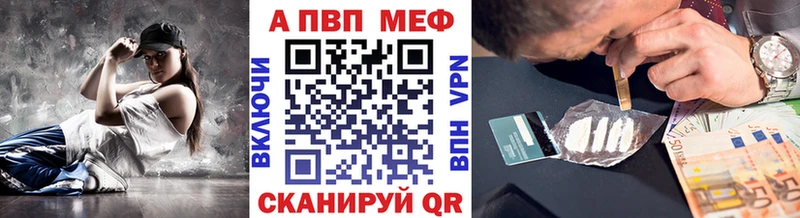 Наркота Шахунья ЭКСТАЗИ  ГАШ  APVP  Каннабис  Кокаин 
