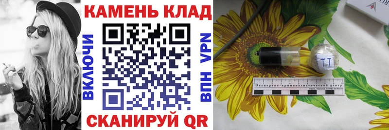 купить  сайты  Шахунья  Гашиш VHQ 