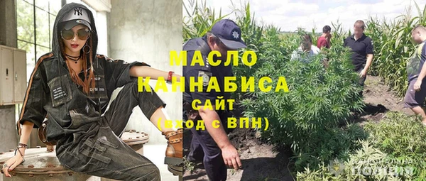 круглые Абдулино