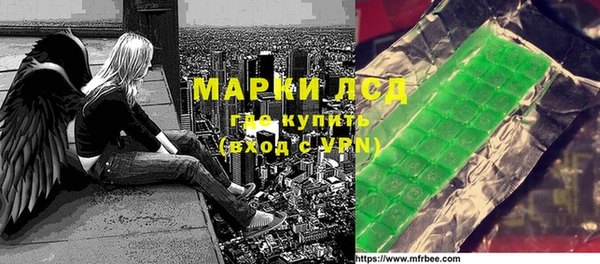 ешки Абаза