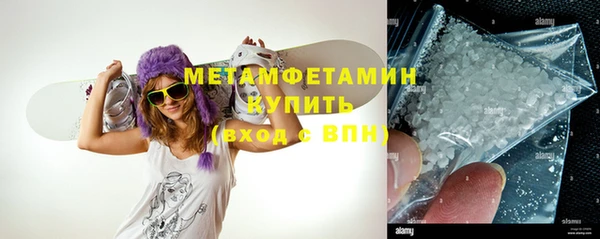 ешки Абаза