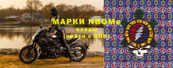 а пвп мука Абинск