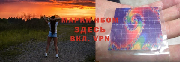 прущий лед Алексин