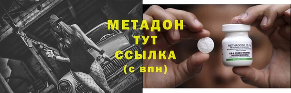 а пвп мука Абинск