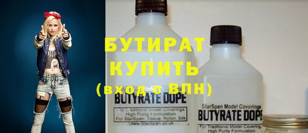 ешки Абаза