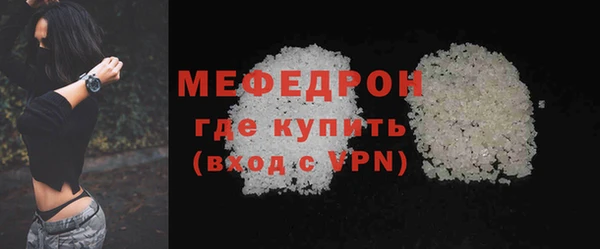 кокс Дмитровск