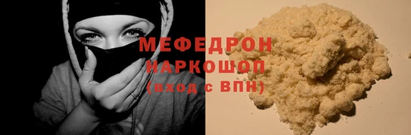 круглые Абдулино