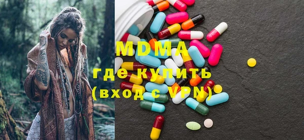 круглые Абдулино