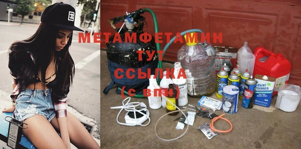 круглые Абдулино