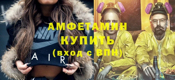 круглые Абдулино