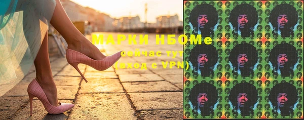 прущий лед Алексин