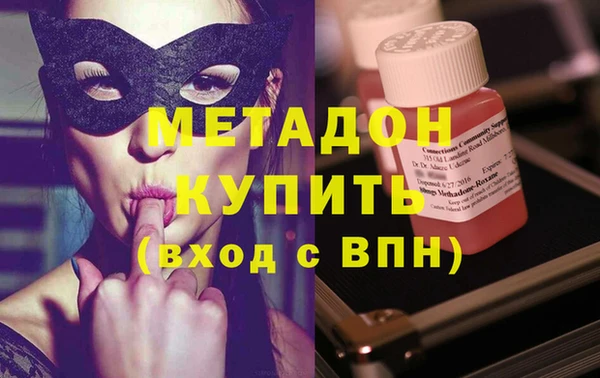 круглые Абдулино