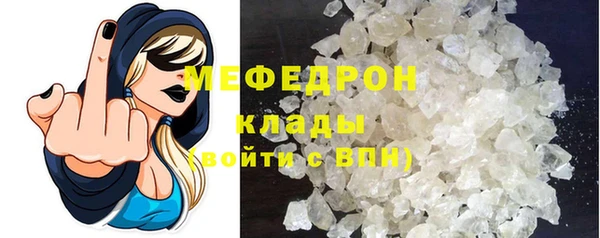 круглые Абдулино