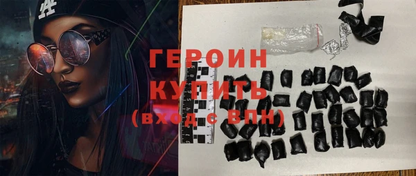 круглые Абдулино